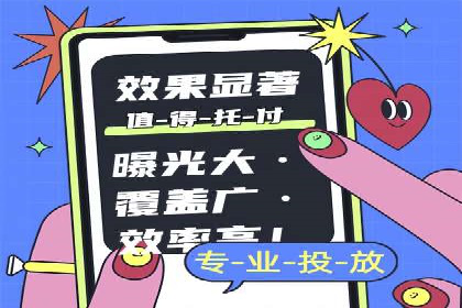 百度推广月费与营销目标设定